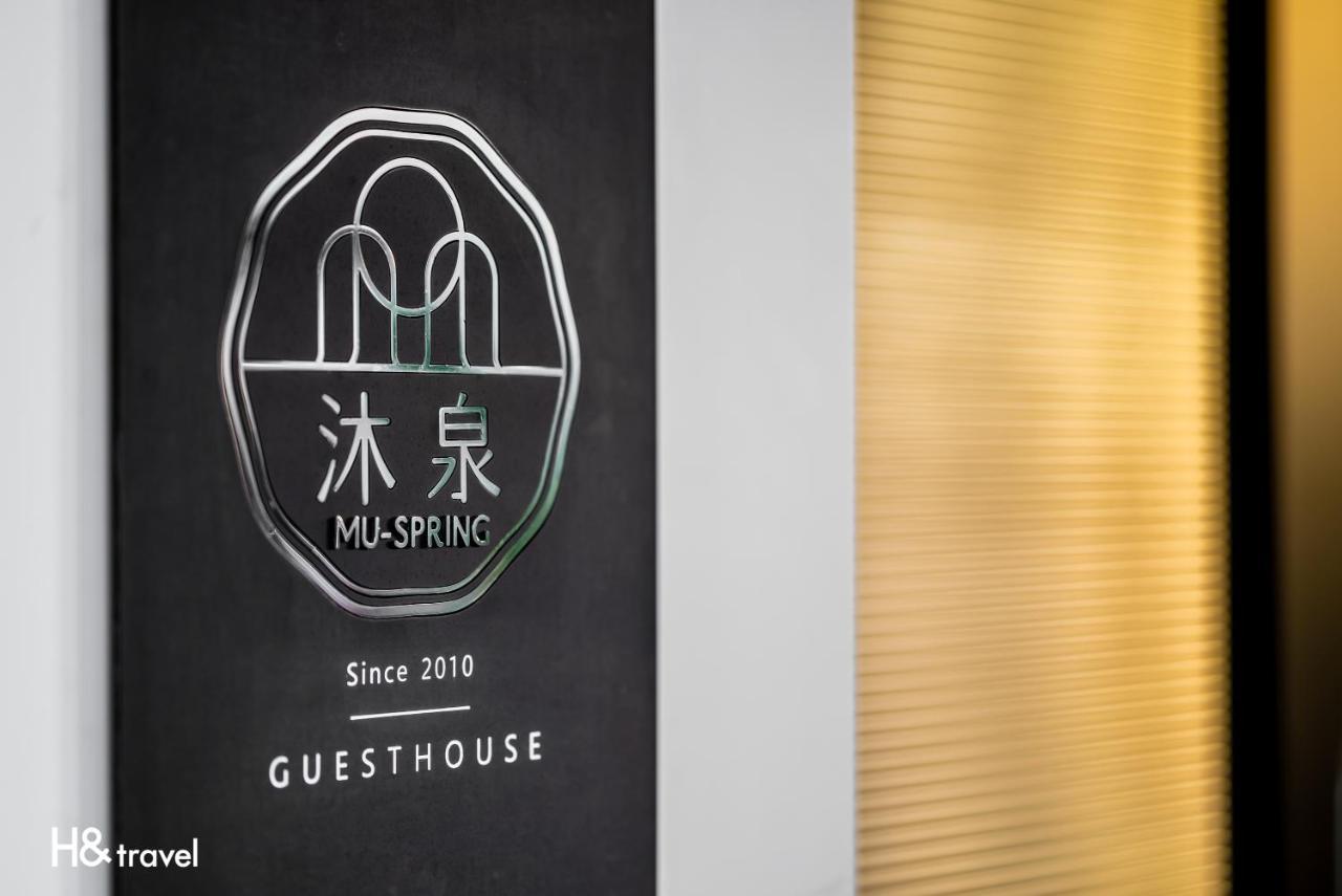 Taitung Spring Homestay B&B Extérieur photo