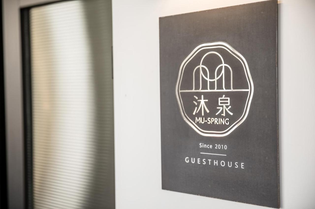 Taitung Spring Homestay B&B Extérieur photo